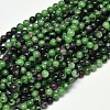 Natural Round Ruby in Zoisite Bead Strands G-F289-12-4mm-1