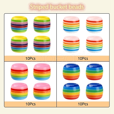 40Pcs 4 Colors Opaque Stripe Resin European Beads RESI-YW0001-19-1