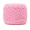 Mohair Yarn, for Weaving, Knitting & Crochet, Hot Pink, 1.5~2mm, about 150g/skein