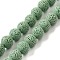 Natural Lava Rock Bead Strands, Dyed, Round, Pale Green, 8mm, Hole: about 2mm, about 52pcs/strand, 15.5 inch