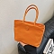 Nylon Cloth Tote Bags, Women Bags, Orange, 21x18cm