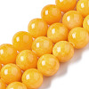 Natural Dyed Yellow Jade Gemstone Bead Strands X-G-R271-10mm-Y07-1