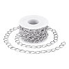 Decorative Chain Aluminium Twisted Chains Curb Chains CHA-TA0001-07S-16