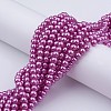 Glass Pearl Beads Strands HY6MM114-4