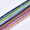 Spray Painted Non-magnetic Synthetic Hematite Beads G-T124-12A-1