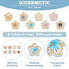 DICOSMETIC 160Pcs 8 Colors Resin Cabochons MRMJ-DC0001-07-4