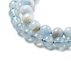 Natural Aquamarine Beads Strands G-R446-6mm-05-01-3