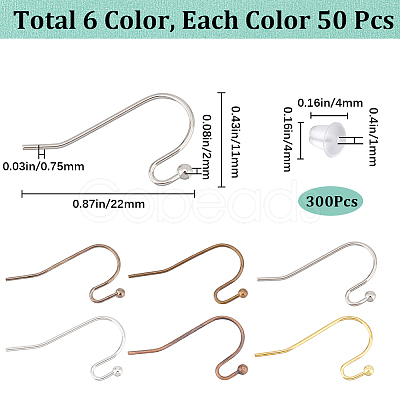 SOFPLATE 300Pcs 6 Colors Brass Earring Hooks KK-SP0001-37-1