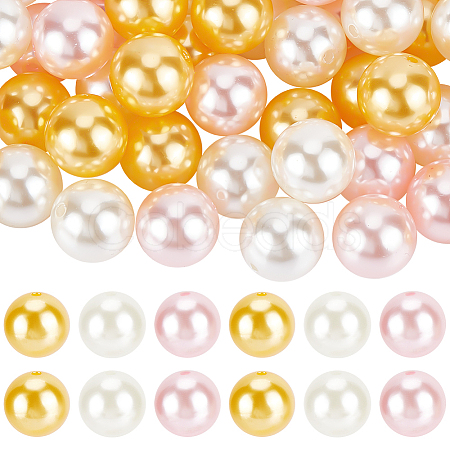   1 Set Custom Resin Imitation Pearl Beads RESI-PH0001-89-1