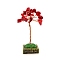 Synthetic Coral Flower Garden Crushed Stone Fortune Tree Ornaments Mini Home Creative Office Decoration Crafts Small Ornaments, 70x55mm