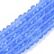 Transparent Glass Beads Strands, Faceted, Frosted, Rondelle, Medium Slate Blue, 4mm, Hole: 1mm, about 113~115pcs/strand, 41~41.5cm