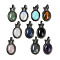 Natural & Synthetic Mixed Gemstone Pendants, Butterfly Oval Charms, with Antique Silver Tone Alloy Findings, Cadmium Free & Lead Free, Mixed Dyed and Undyed, 42.5x26x8.5mm, Hole: 4x6mm