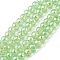 Transparent Electroplate Glass Beads Strands, Faceted(96 Facets), Round, AB Color Plated, Light Green, 7.5~8x7mm, Hole: 1.2mm, about 70~72pcs/strand, 20.08~20.47 inch(51~52cm)