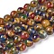 Synthetic Gold Clinquant Stone Beads Strands, Dyed, Round, Colorful, 6mm, Hole: 1.2mm, about 64~65pcs/strand, 15.15 inch(38.5cm)