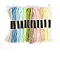 12Bundles 12 Colors Hand-woven Embroidery Cotton Threads, Mixed Color, 1mm, about 8.75 Yards(8m)/Bundle, 1bundle/color