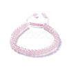 Adjustable Natural Rose Quartz Braided Bead Bracelets BJEW-F369-A13-1