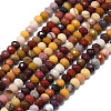 Natural Mookaite Beads Strands G-G106-A33-01-1