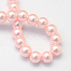 Baking Painted Pearlized Glass Pearl Round Bead Strands HY-Q003-6mm-70-4