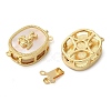 Brass with Natural Shell Box Clasps KK-G505-01G-2