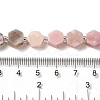 Natural Pink Opal Beads Strands G-P534-A10-01-5