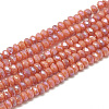 Electroplate Opaque Solid Color Glass Beads Strands X-EGLA-Q112-B10-1