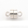 Brass Magnetic Clasps with Loops KK-O134-14S-1