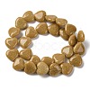 Synthetic Yellow Goldstone Beads Strands G-I372-A11-02-5