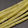 Natural Lemon Jade Column Beads Strands G-F247-10-1