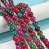 Dyed Natural Agate Beads Strands X-G-R262-8mm-1-4