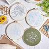 4 Sets 4 Style Embroidery Tool Accessories DIY-SZ0003-20-5