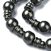 Natural Shell Pearl 3-Hole Guru Bead Strands G-K149-53C-3