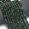 Frosted Natural Ruby in Zoisite Beads Strands G-K389-C20-01-2