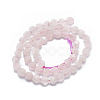 Natural Rose Quartz Beads Strands G-K303-B15-10MM-2