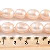 Natural Cultured Freshwater Pearl Beads Strands PEAR-P062-12E-5