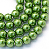 Baking Painted Pearlized Glass Pearl Round Bead Strands HY-Q330-8mm-13-1