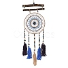 Round Woven Net/Web with Feather Pendant Decoration HJEW-H062-01A-02-1