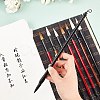 Calligraphy Brushes Pen Set AJEW-WH0114-65B-4