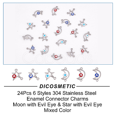 DICOSMETIC 24Pcs 6 Styles 304 Stainless Steel Enamel Connector Charms STAS-DC0010-36-1