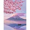 Landscape Diamond Painting Kits, Including Acrylic Board, Resin Rhinestones Bag, Diamond Sticky Pen, Tray Plate and Glue Clay, Rubbing Board, Tweezers, Pearl Pink, 400x300mm