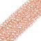 Electroplate Glass Beads Strands, AB Color Plated, Faceted, Rondelle, Misty Rose, 2.9~3.3x2mm, Hole: 0.8mm, about 148~150pcs/strand, 15.55~15.75 inch(39.5~40cm)