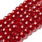 Transparent Glass Beads, Faceted(32 Facets), Round, Dark Red, 8mm, Hole: 1mm, about 65~67pcs/strand, 49~50cm