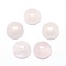 Natural Rose Quartz Cabochons, Half Round, 14~14.5x6mm