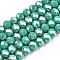 Electroplate Glass Beads Strands, Opaque Solid Color, AB Color Plated, Faceted, Rondelle, Light Sea Green, 2.3~2.7x2mm, Hole: 0.4mm, about 150~155pcs/strand, 32~33cm