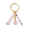 Alloy Enamel Acrylic with Natural Rose Quartz Keychain, Butterfly, Word WISH, Golden, 7.2cm