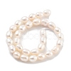 Natural Cultured Freshwater Pearl Beads Strands PEAR-P062-16B-3