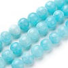 Natural Jade Beads Strands G-E443-B22-1