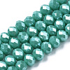 Electroplate Glass Beads Strands EGLA-A034-P3mm-A03-1