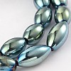Electroplate Non-magnetic Synthetic Hematite Rice Bead Strands G-F234-13C-1