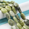 Natural Teardrop Xinyi Jade/Chinese Southern Jade Beads Strands G-L164-A-29-2