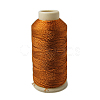 Metallic Thread MCOR-G001-0.6mm-04-1